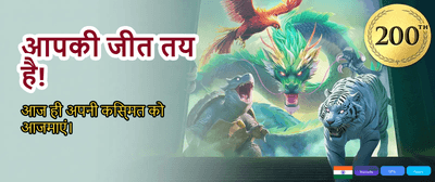 Download 990x Game APK Now